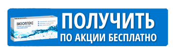 кнопка